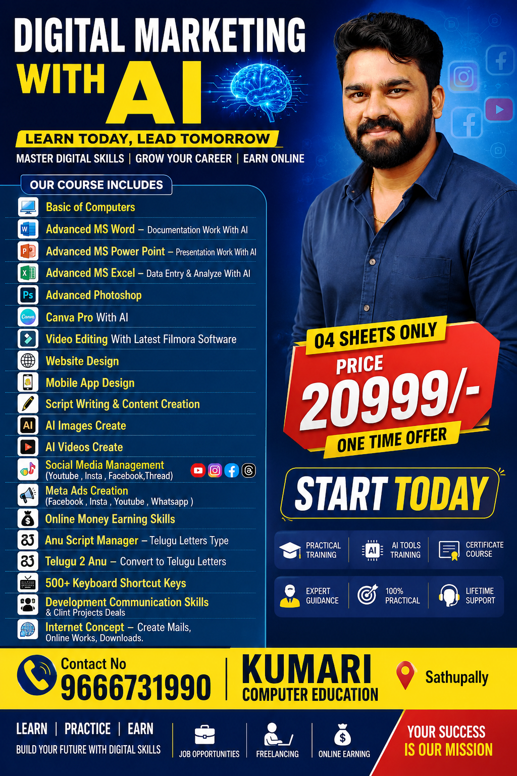 Digital Marketing with AI — AI Course · 4 Sheets